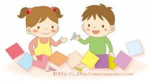 子供