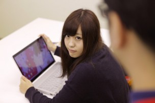 違い