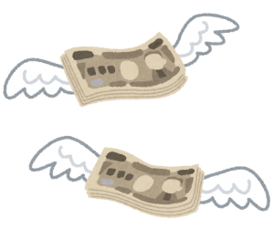 money_fly_yen-300x263