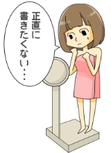 xkokuchigimu_img01_png_pagespeed_ic_nzki7ckohv