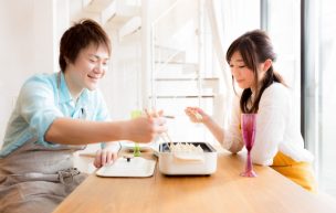 30代の生命保険料の平均相場