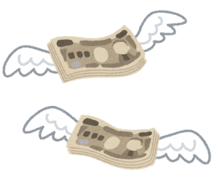money_fly_yen-300x263